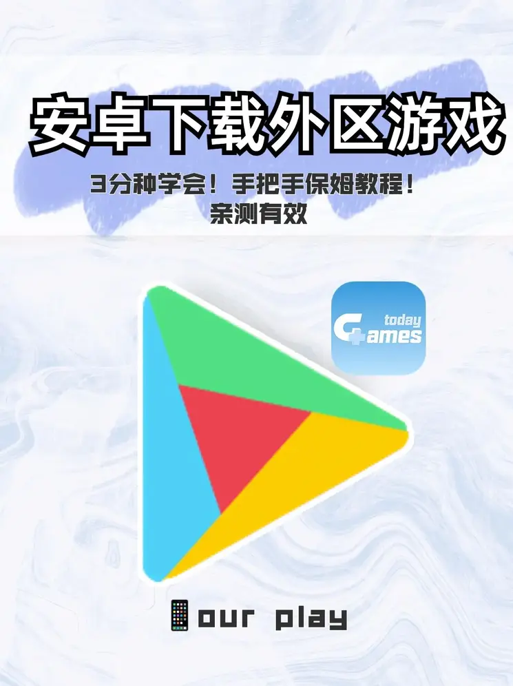 威尼斯登录入口welcome截图0