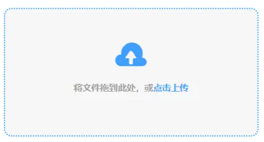 威尼斯登录入口welcome使用讲解 - 添加文件